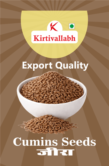 Cumin Seeds ( Whole ) जीरा दाना ( खड़ा )