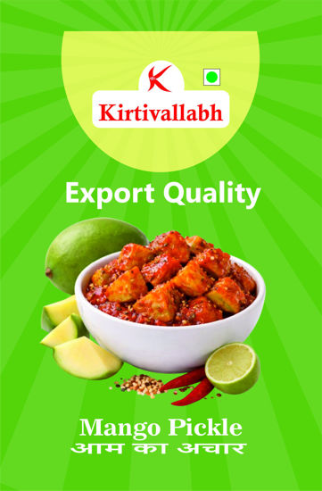 Mango Pickle ( आम का अचार )