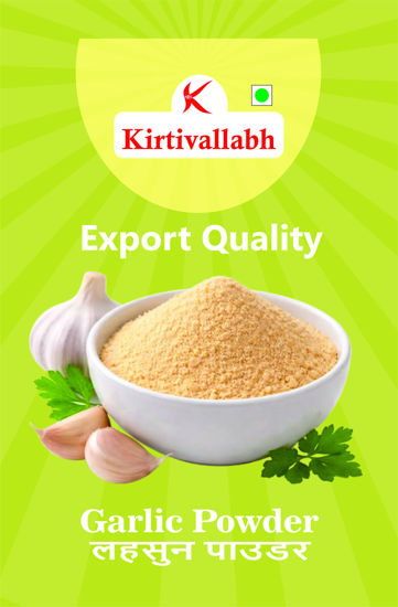 Garlic Powder (लहसुन पाउडर)